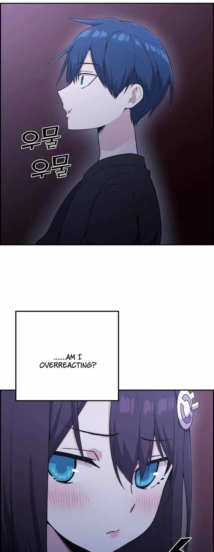 Webtoon Character Na Kang Lim Chapter 52 30